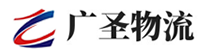 厦门到嵩县物流公司